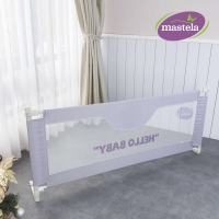 Thanh chắn giường cho bé điều chỉnh độ cao kích thước 1.8m hoặc 2m Mastela 0322-4BB-015 - Quây giường cho bé dễ dàng lắp đặt an toàn cho trẻ em