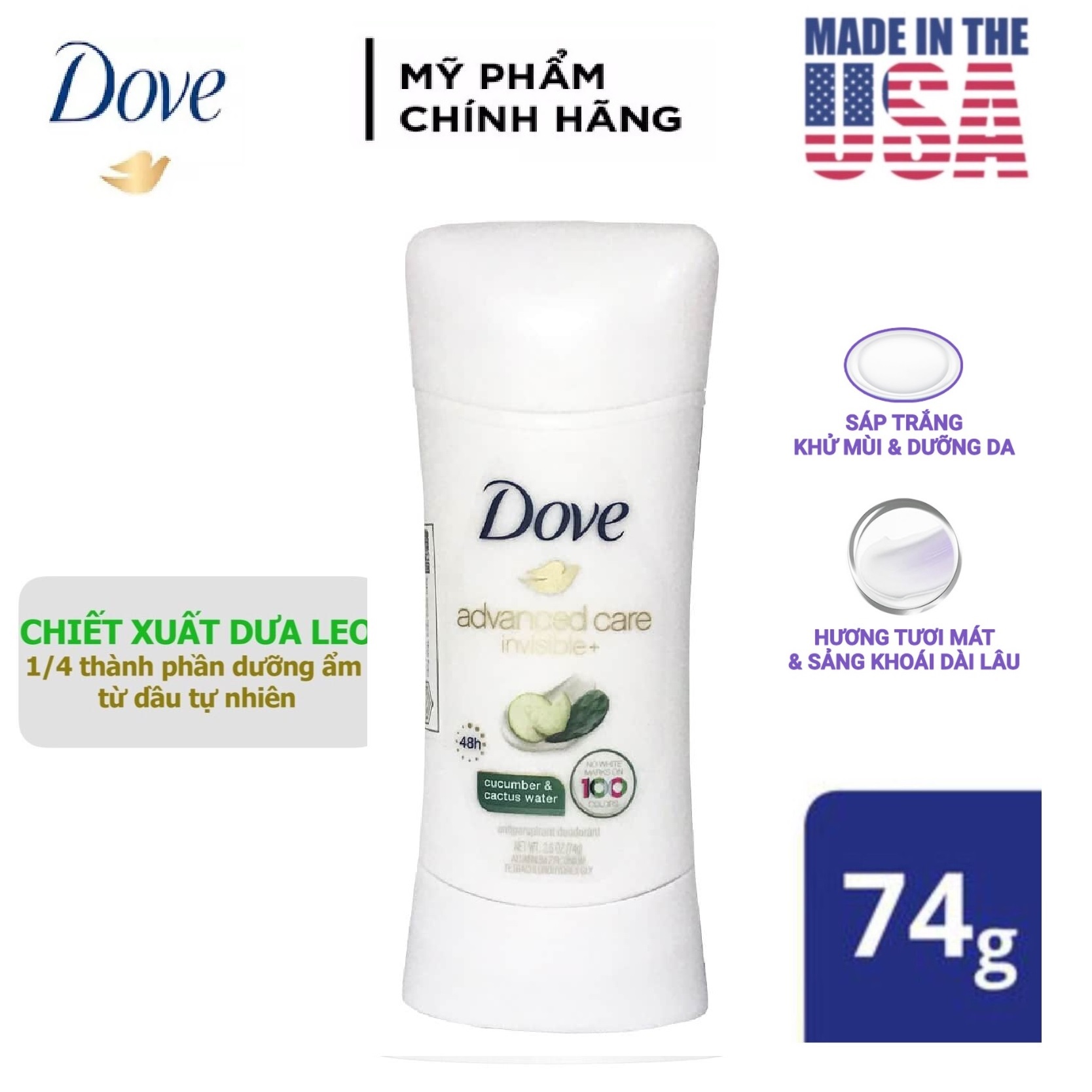 [USA] 1 chai Lăn sáp khử mùi nữ Dove Invisible Advanced Care 74g Cool Essentials | Revive Beauty Cle