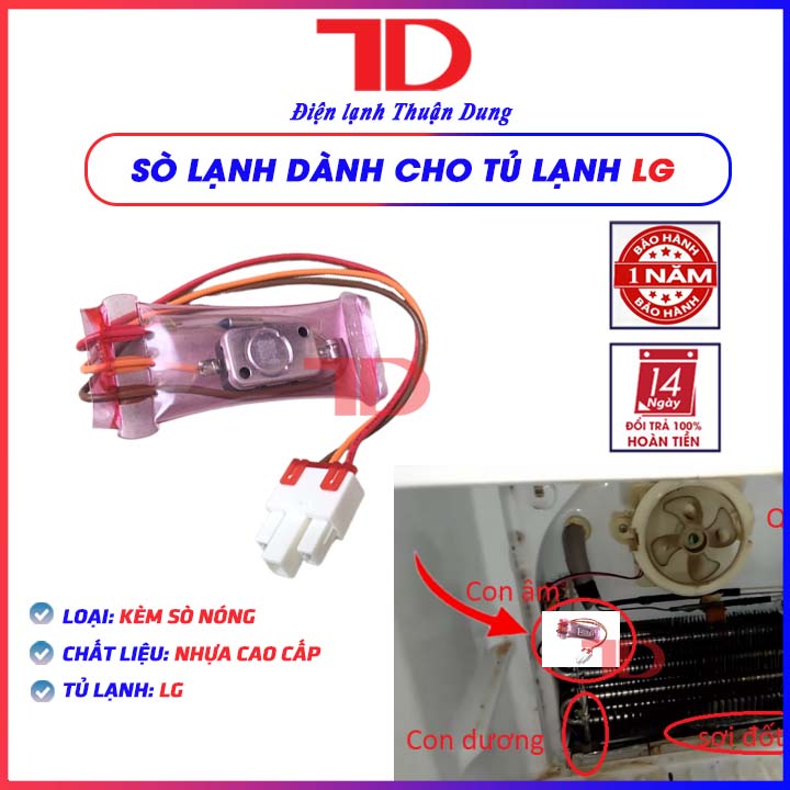 [CN HCM] Sò lạnh kèm sò nóng LG sensor cảm biến âm - dương tủ lạnh sò nóng - lạnh các loại - Điện Lạnh Thuận Dung