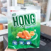 Kẹo Ngậm Họng Orion Vị Quất Mật Ong / Vị Gừng Mật Ong 875g