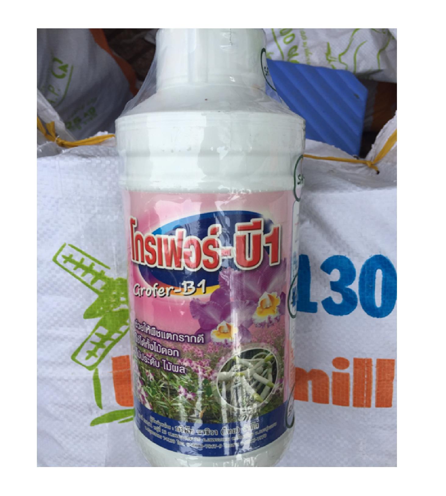 Phân bón lá cao cấp Grofer B1 chai 1 Lít nhập Thái Lan