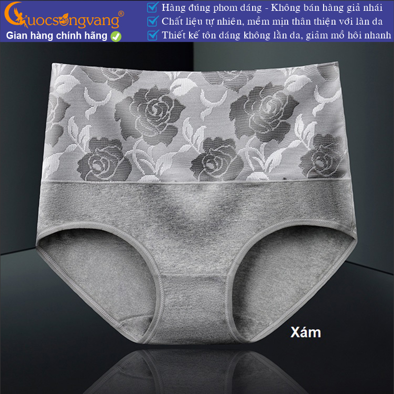 Quần lót nữ lưng cao cotton mềm quần lót lưng cao dệt 3d GLDL049
