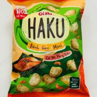 Bánh Gạo Mini Haku Vị Cá Hồi Rong Biển Oishi (Gói 150g)