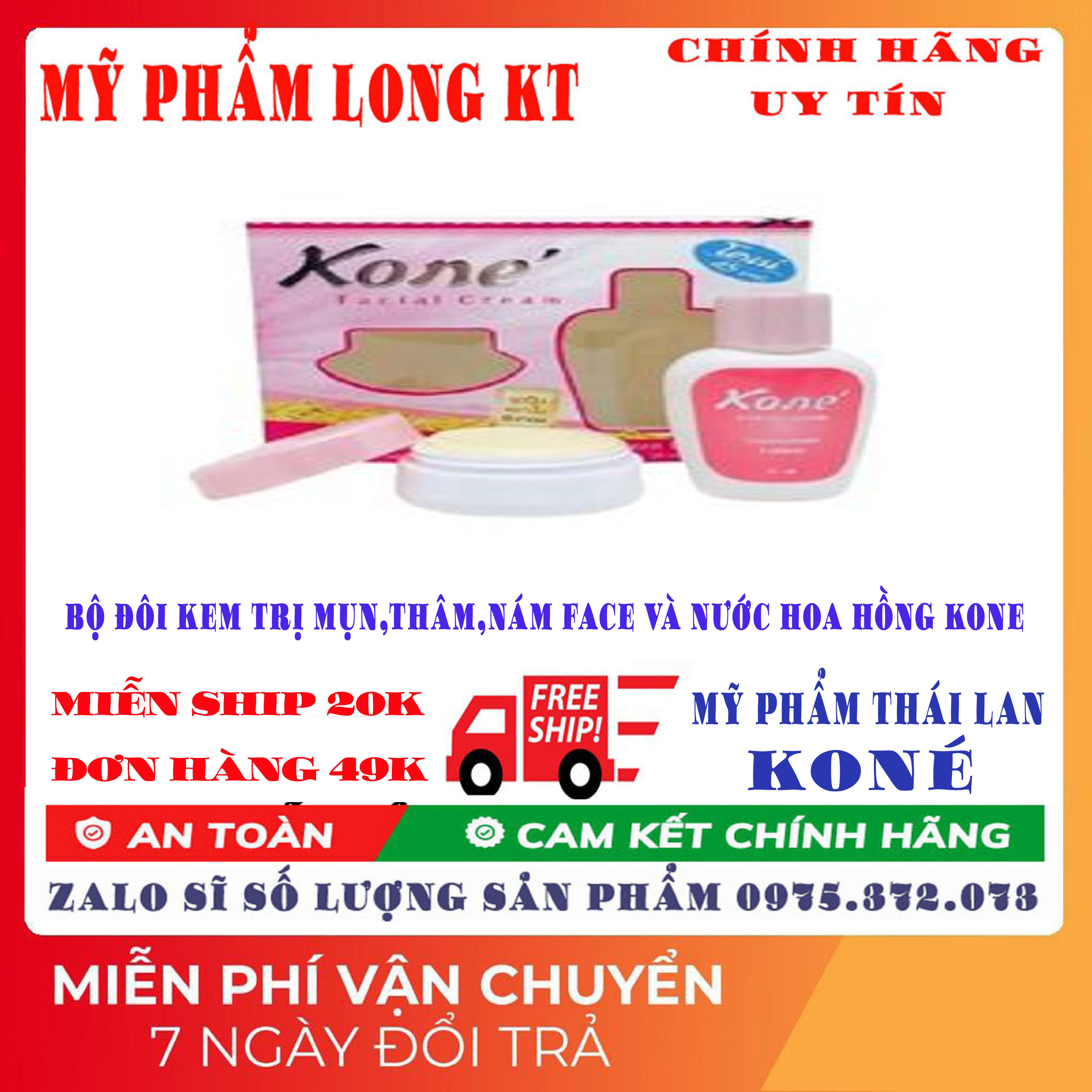 [Hàng Chính Hãng Kone Thái Lan] 1 Lốc 6 Hộp Bộ Kem Trị Nám Kone Thái Lan Xóa Mờ Nám Mới Và Lâu Năm Gồm Kem Face + Nước Hoa Hồng