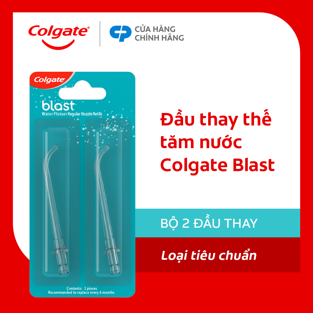 Bộ 2 đầu tăm nước Colgate thay thế - Phụ kiện cho máy tăm nước Colgate nhỏ gọn bỏ túi