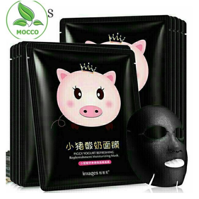Mặt nạ thải độc than hoạt tính sữa chua giảm mụn mờ thâm mask nội địa trung