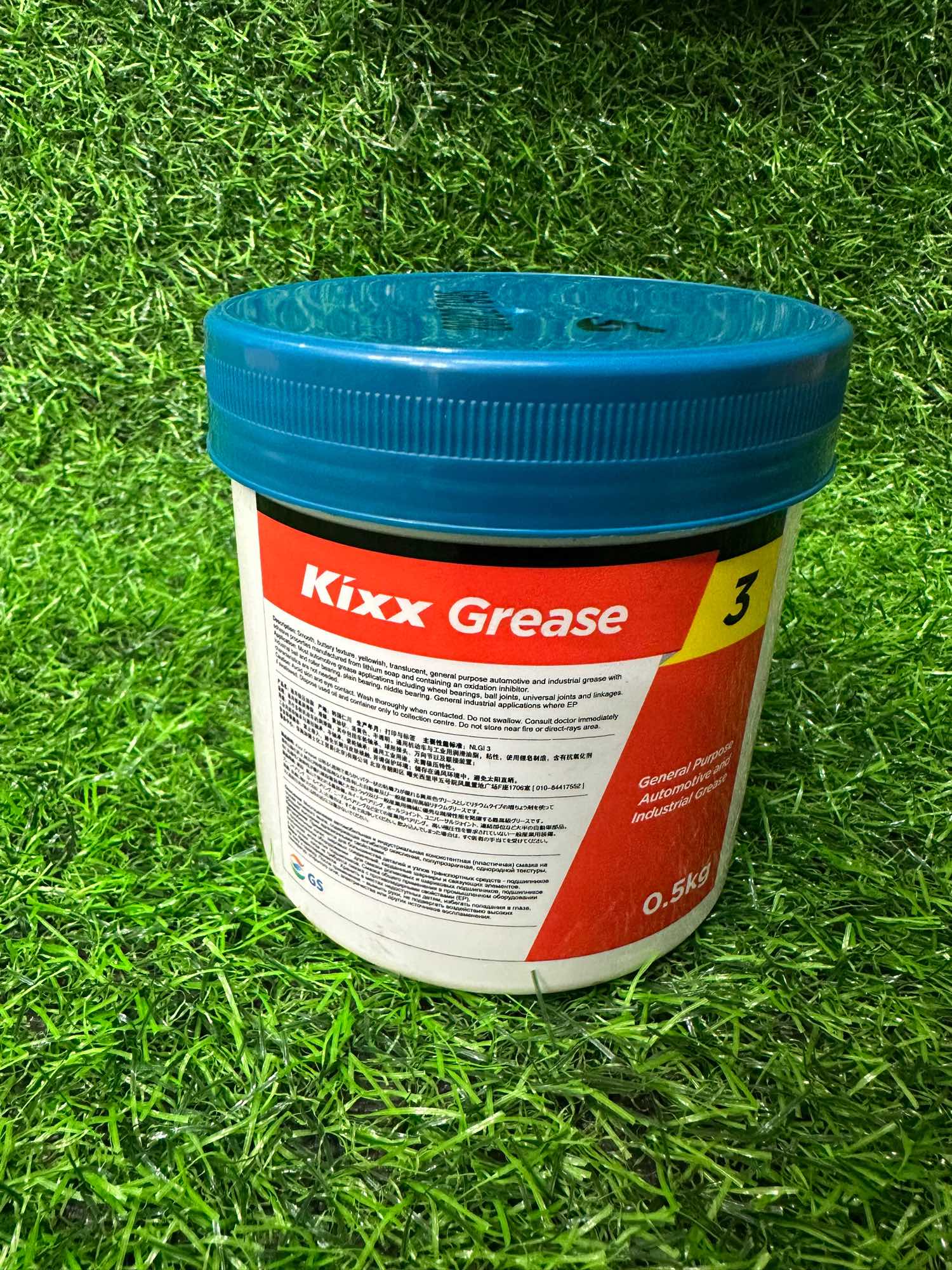 [ HÀNG CHÍNH HÃNG ] Mỡ bò Kixx Grease Hàn Quốc 3 chịu nhiệt cao cấp lon 0.5kg/ 1kg/ 3kg - CS0000013 