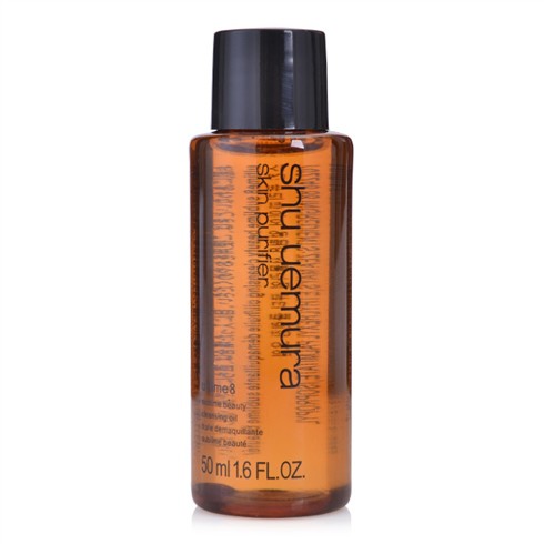 [Hcm][ - 50Ml] Dầu Tẩy Trang Shu Nâu Uemura Cleansing Oil Ultimate8 Sản Phẩm Tốt Với Chất Lượng Độ Bền Cao Và Được Cam Kết Sản Phẩm Y Như Hình