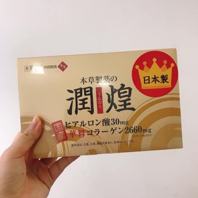Bột Collagen Sụn Vi Cá Gold Premium Hanamai 2660Mg