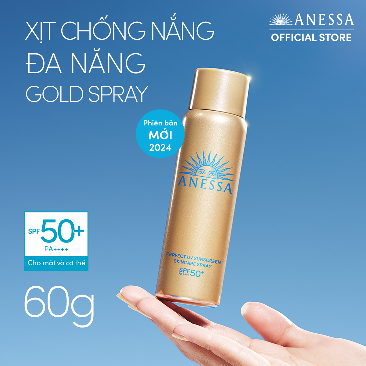 Kem chống nắng dạng xịt dưỡng da bảo vệ hoàn hảo ANESSA Perfect UV Sunscreen Skincare Spray SPF 50+ PA++++ 60ml