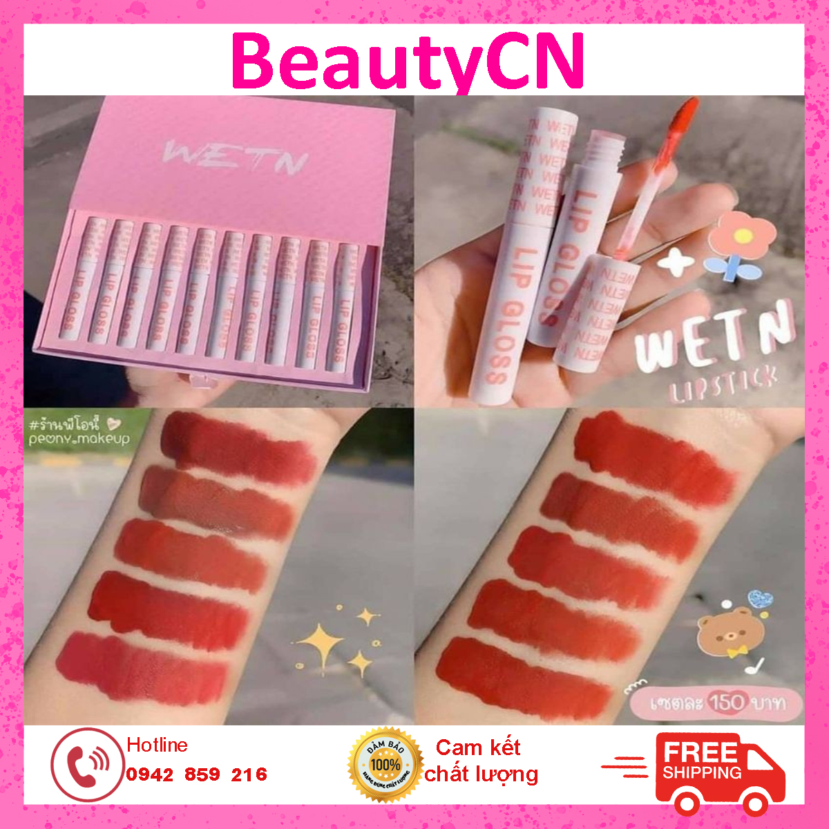 HÀNG CHÍNH HÃNG] SET SON KEM WETN LIP GLOSS 10 CÂY NỘI ĐỊA TRUNG HỒNG XINH 🎀