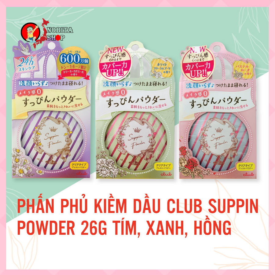 Phấn Phủ Kiềm Dầu Club Suppin Powder 26G