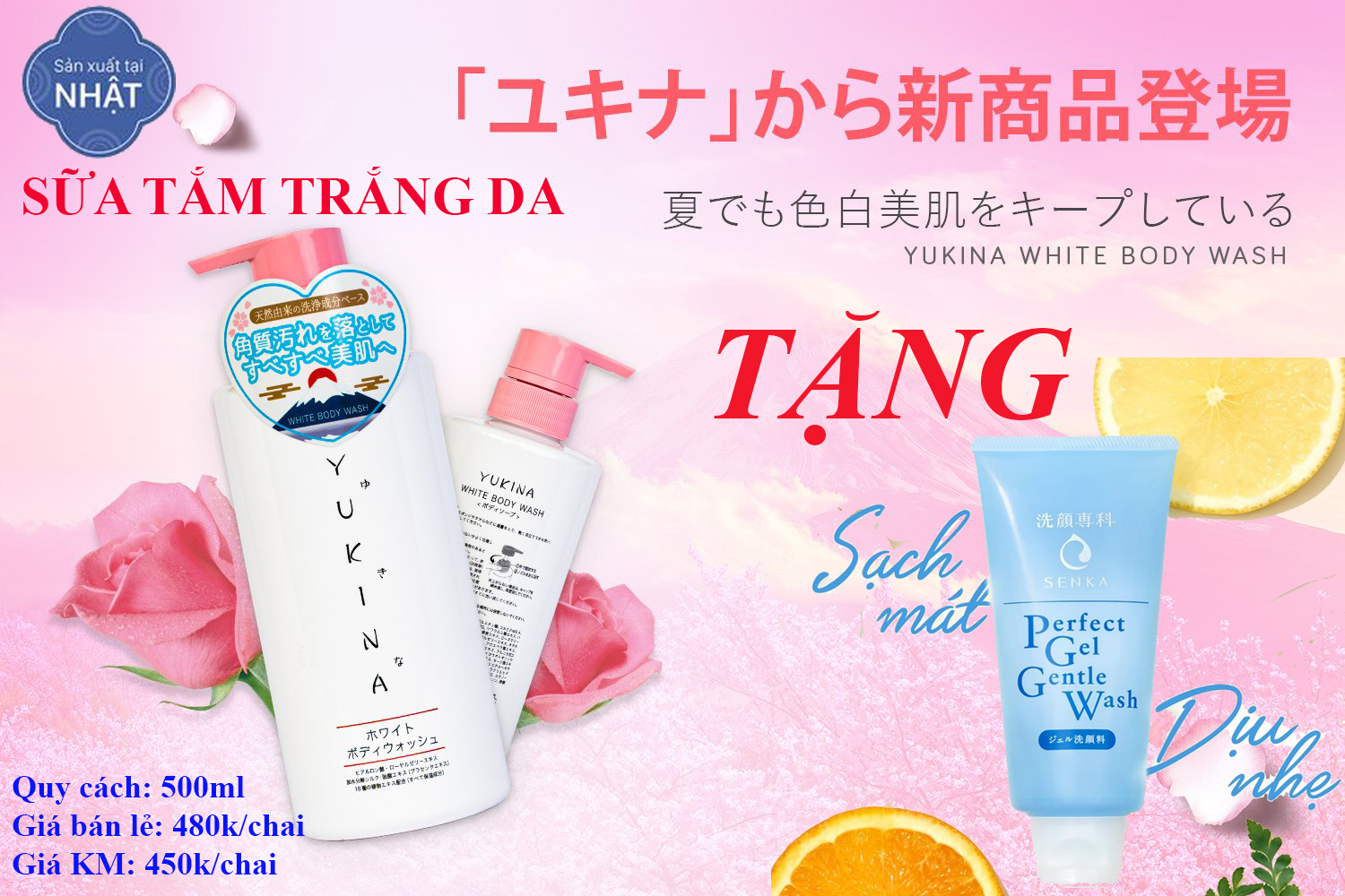 Sữa tắm trắng da Yukina White Body Wash 500ml