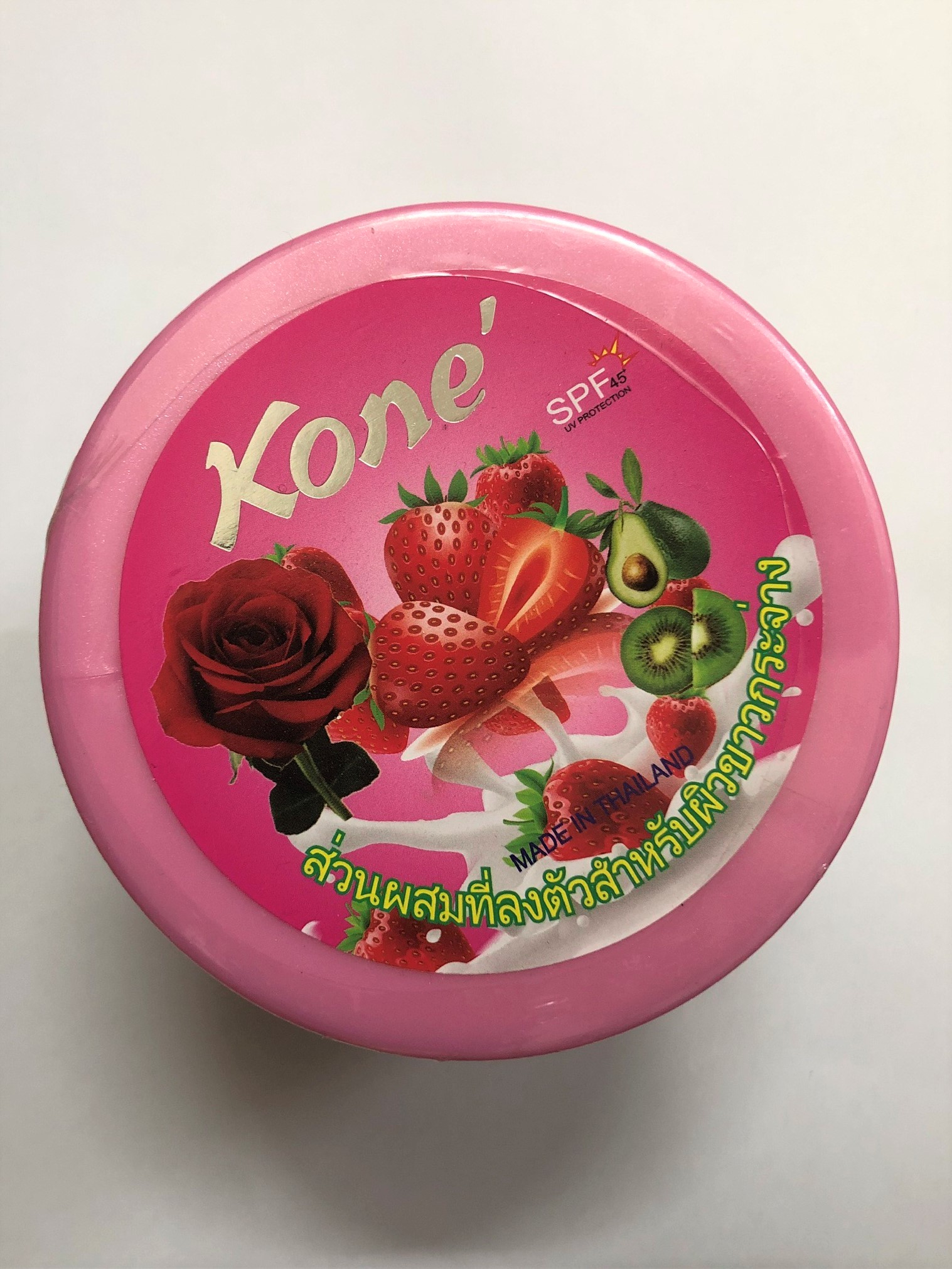 [HCM]HŨ BODY KONÉ (HỒNG) DƯỠNG DA SIÊU TRẮNG kem body kem body trắng da kem body trắng da cấp tốc kem kone thái lan kem dưỡng trắng da toàn thân
