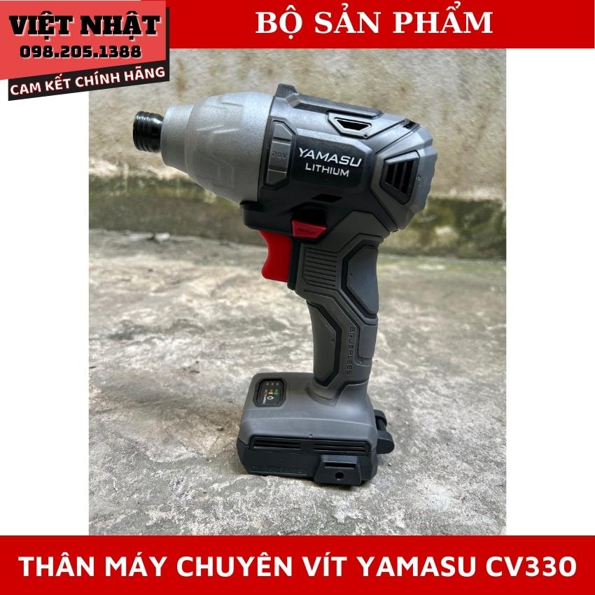 Máy chuyên bắn vít động lực YAMASU CV330 không chổi than lực siết 330N.m kèm 2 pin 10cell 4.0Ah 20.000mah - Thân máy chuyên vít Yamasu CV330 chính hãng giá rẻ - Bảo hành 12 tháng - Điện máy Việt Nhật