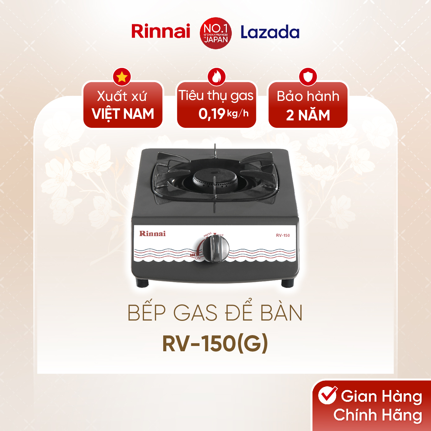 Bếp gas đơn Rinnai RV-150(G) mặt bếp men và kiềng bếp men - Hàng chính hãng.