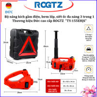 Bộ nâng kích gầm điện kiêm máy bơm lốp và máy siết ốc ô tô đa năng 3 trong 1 nhãn hiệu ROGTZ TY-155EHJS tải trọng 5 tấn - Hàng chính hãng bảo hành 24 tháng