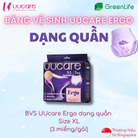 Combo Băng vệ sinh UUcare Ergo dạng quần Ban đêm