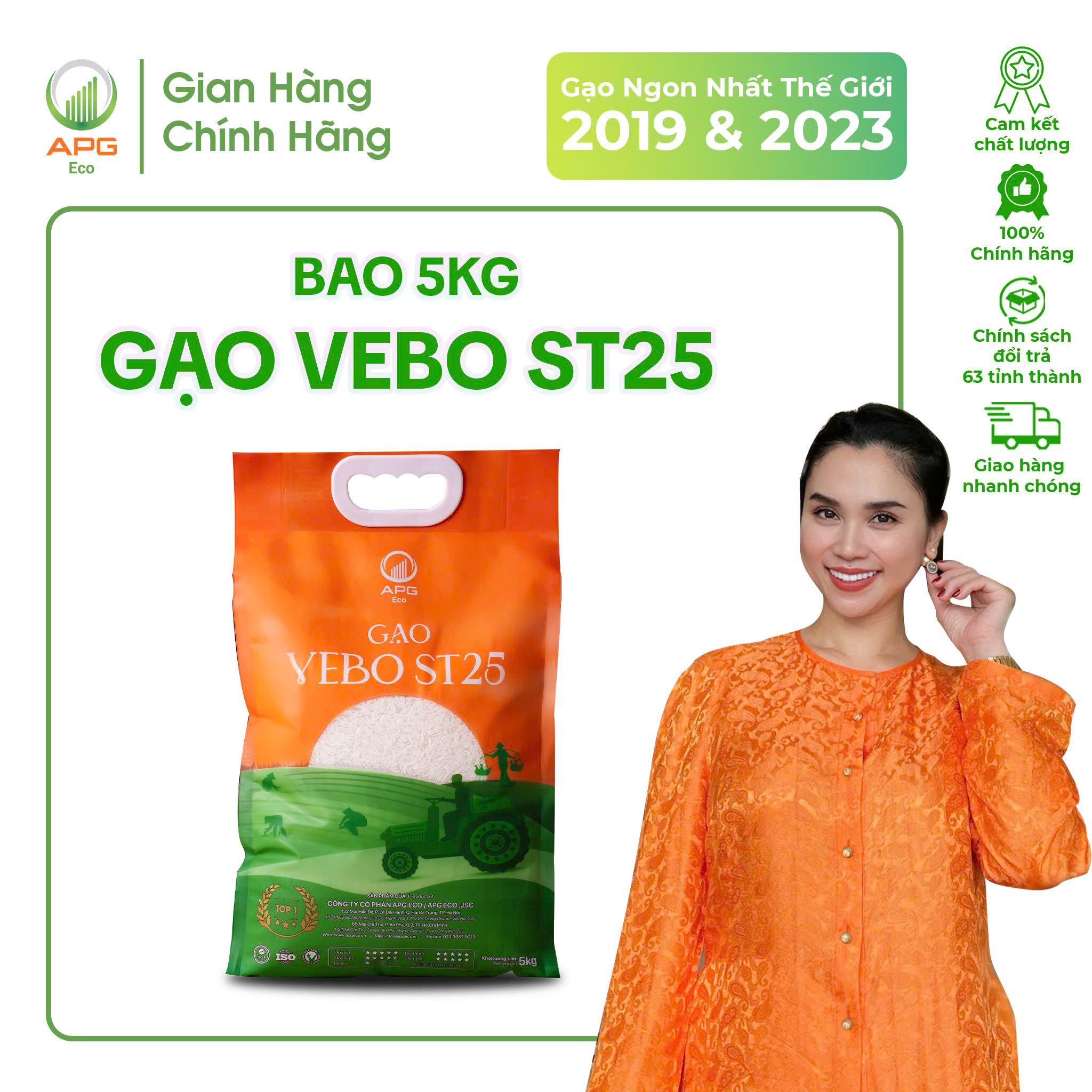 Gạo VEBO ST25 APG ECO Dẻo Mềm Thơm Lá dứa và cốm non Cơm nguội vẫn mềm dẻo Quy cách túi 5Kg