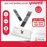 Que thử đường huyết Yuwell Y330