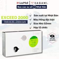 Bao cao su Sagami Exceed 2000 siêu mỏng ( hộp 12 chiếc) - baocao su nam thiết kế 3D thắt 1 lần ở đầu chống tuột
