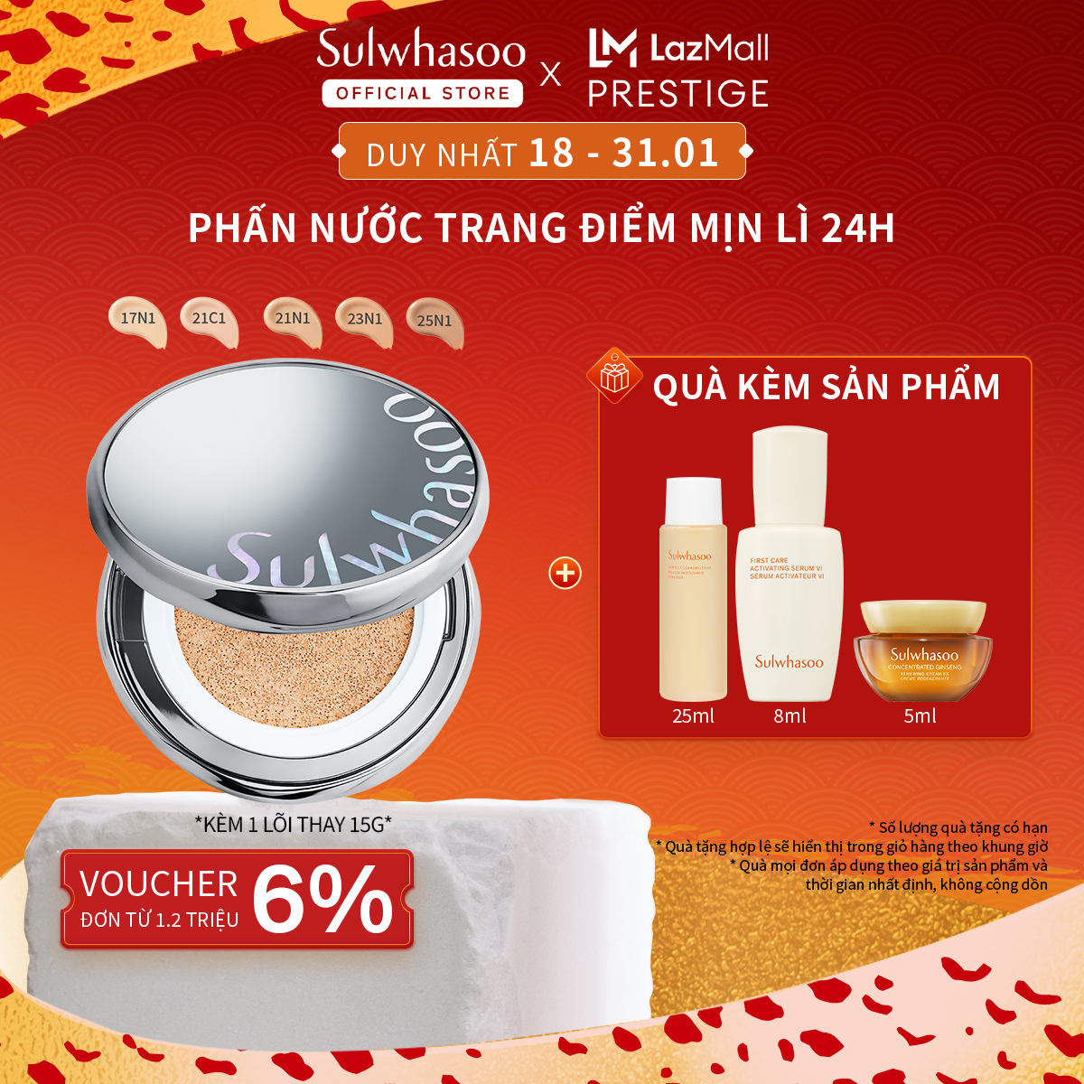 Phấn nước trang điểm cho lớp nền mịn lì 24H- Sulwhasoo Perfecting Cushion 15G *Kèm 1 lõi thay thế 15