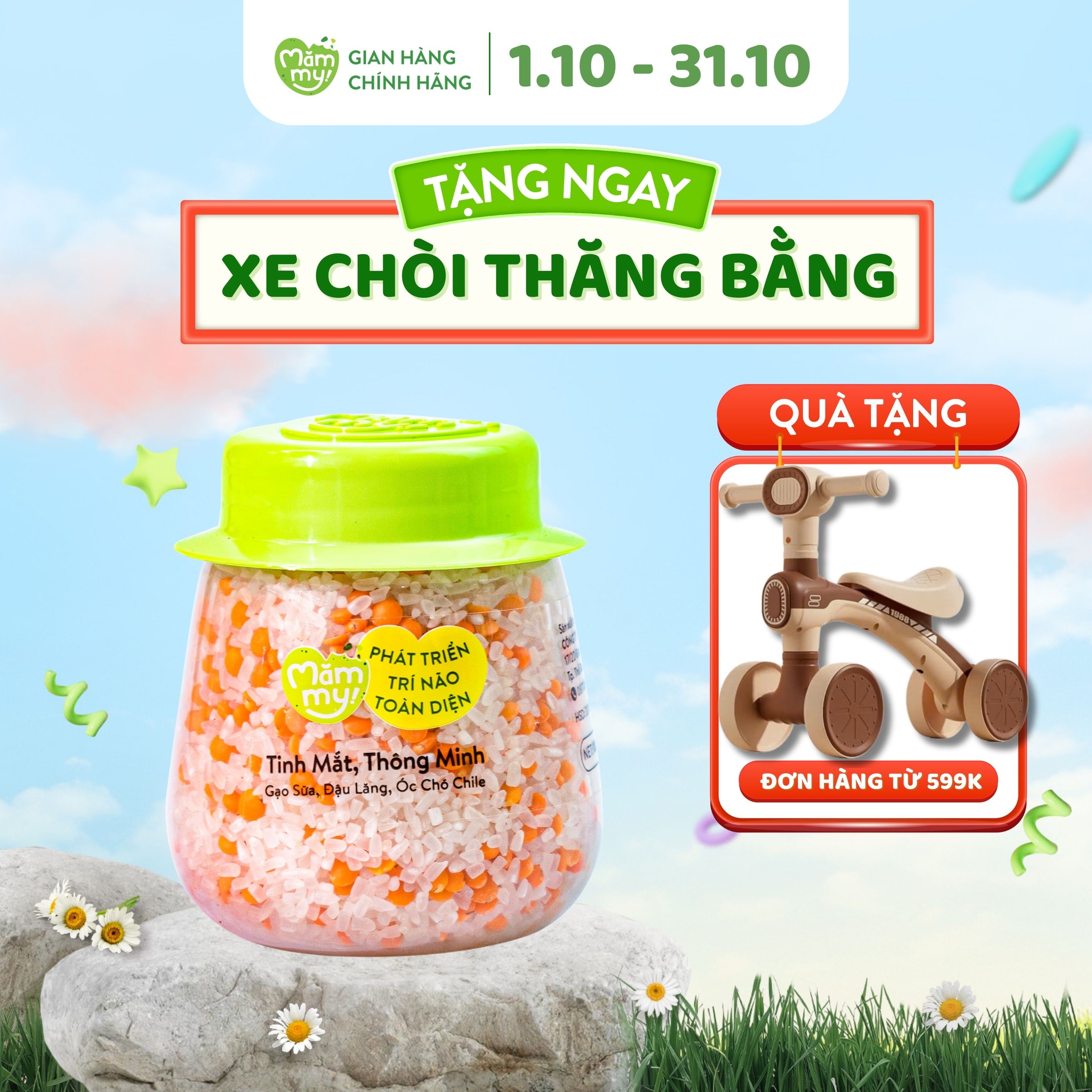 Hạt mix Mămmy cho bé ăn dặm tinh mắt thông minh trên 6 tháng gạo sữa đậu lăng và óc chó chile hũ 135