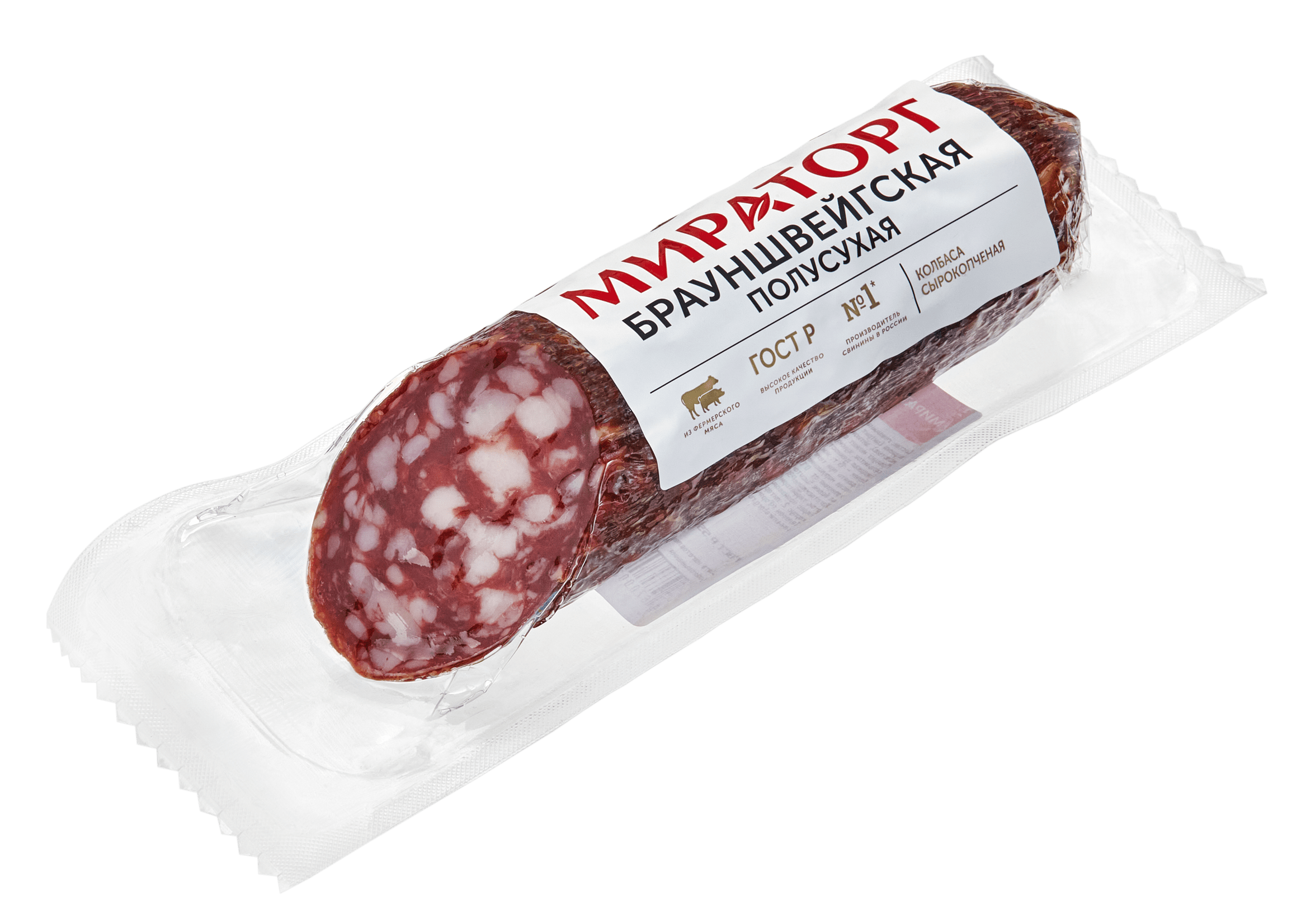 Các loại salami sấy khô của Nga 300g