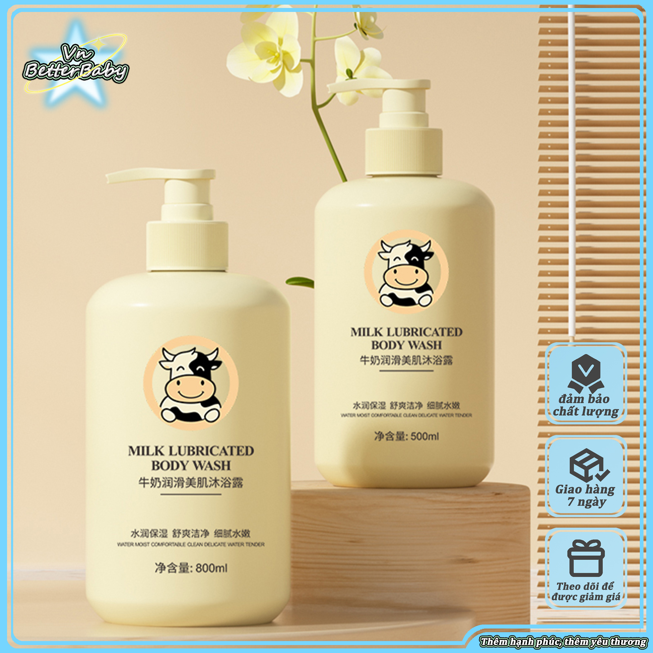 Sữa tắm cho bé 500ML dành cho nam và nữ sữa tắm thơm lâu sữa tắm dưỡng ẩm cho bé sữa tắm sữa sữa tắm