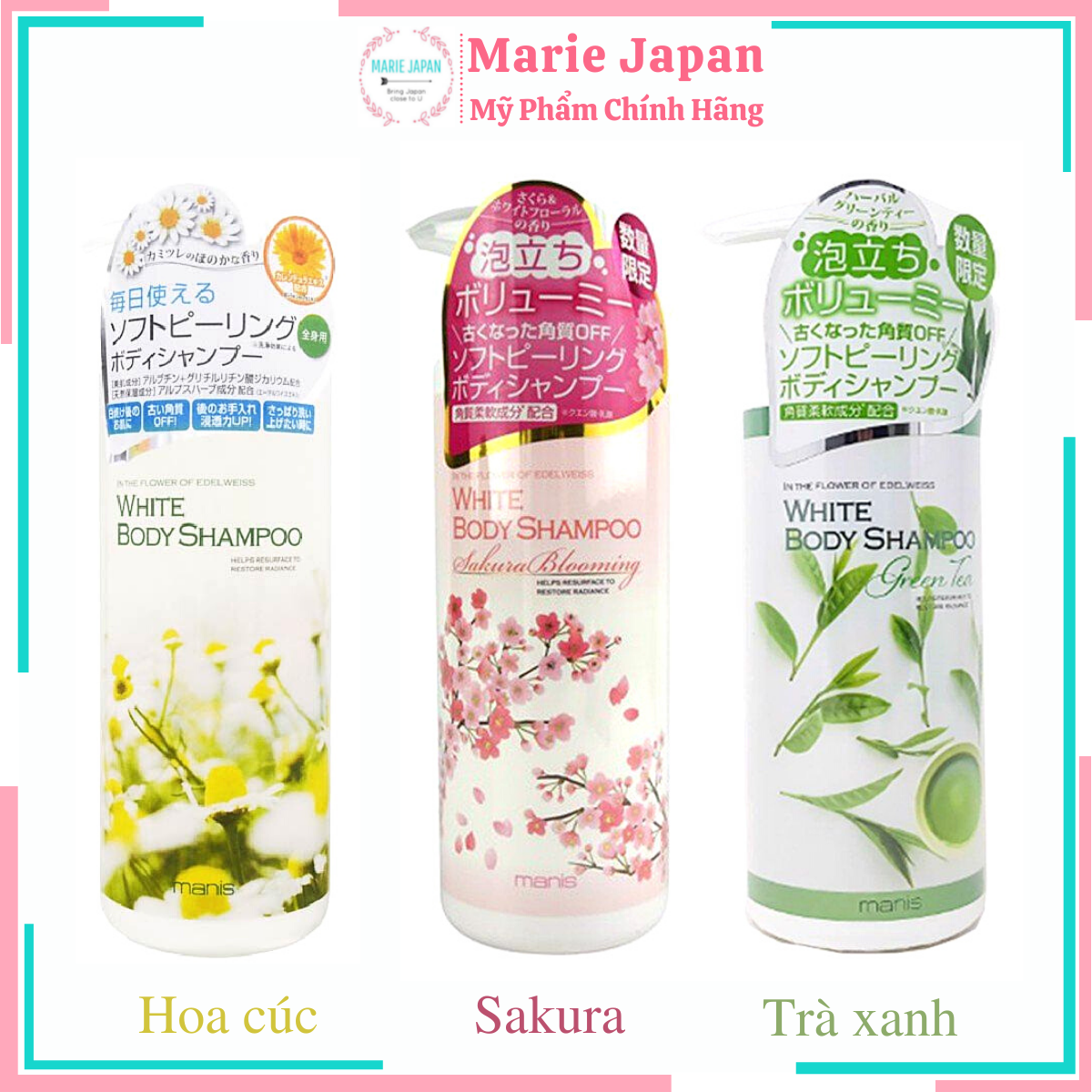 Sữa tắm trắng da Manis White Body Shampoo 450ml Nhật Bản