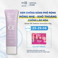 Kem chống nắng phổ rộng mỏng nhẹ khô thoáng và chống lão hóa oh!oh! RK Defense Sunscreen
