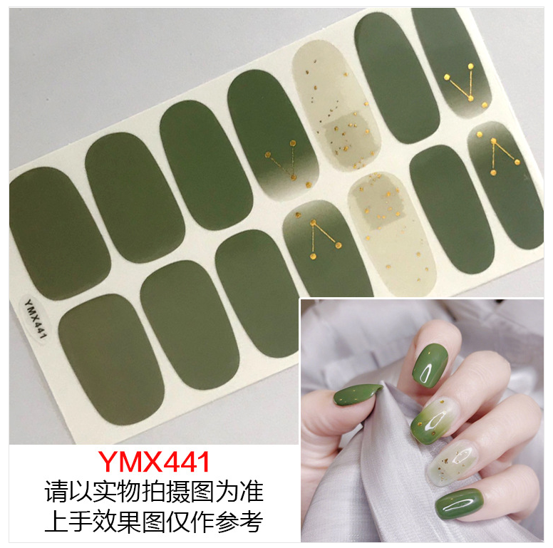 Móng tay giả 3D/Cute/đẹp/hàn quốc / sticker/ giả /trang trí móng / Nail dán / móng dán mẫu mới nhất