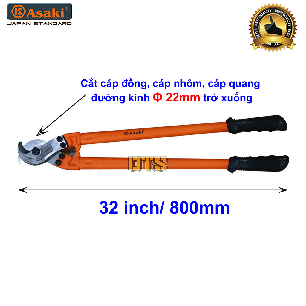 Kìm cắt cáp cộng lực Asaki kìm cắt cáp điện cáp đồng cáp nhôm cáp quang kéo cắt cáp điện kéo trợ lực