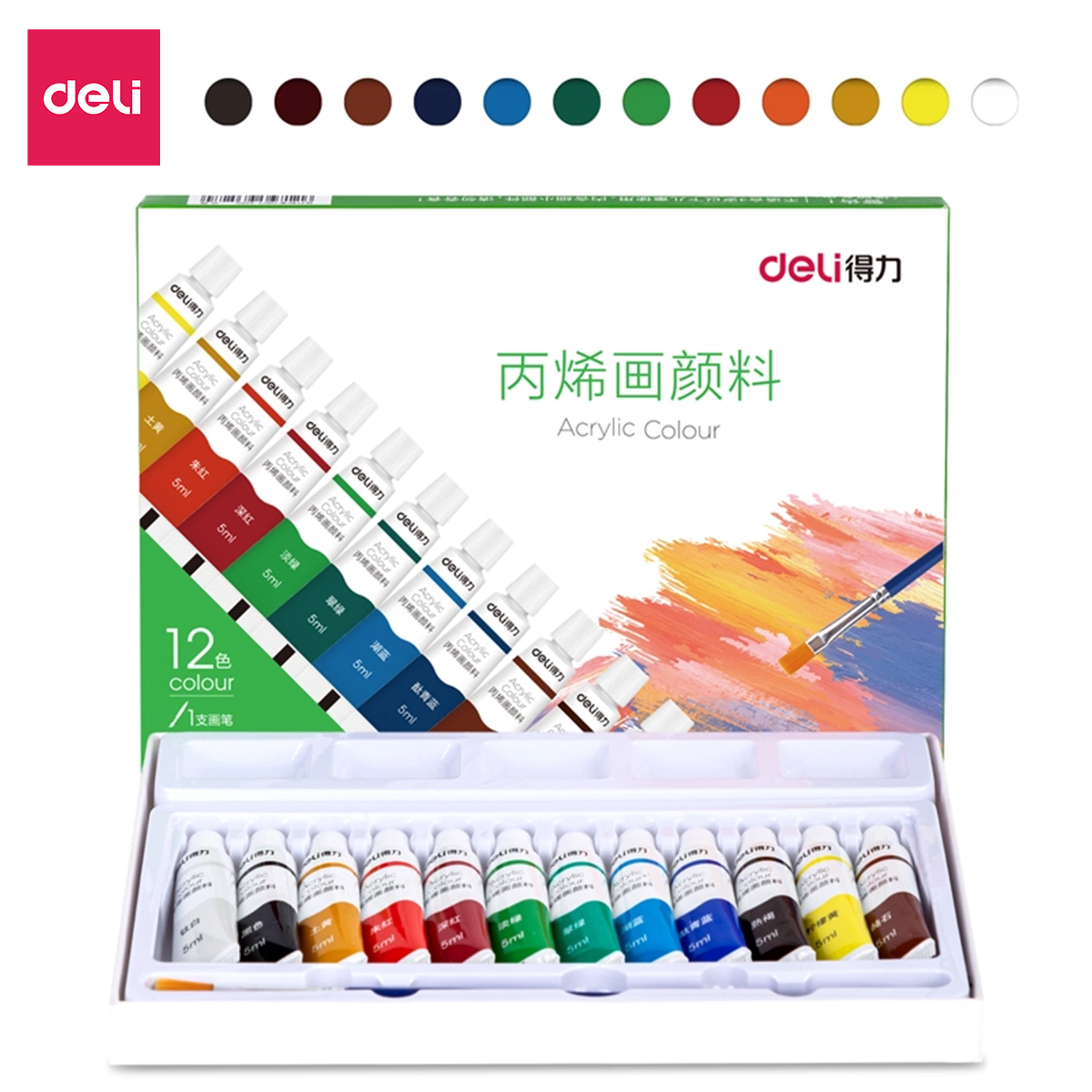 Màu nước Acrylic dạng tuýp 5ml Deli Màu vẽ chuyên nghiệp nhanh khô bền màu - vẽ vải / vẽ quần áo / vẽ giày - 12/18/24 màu - 73913