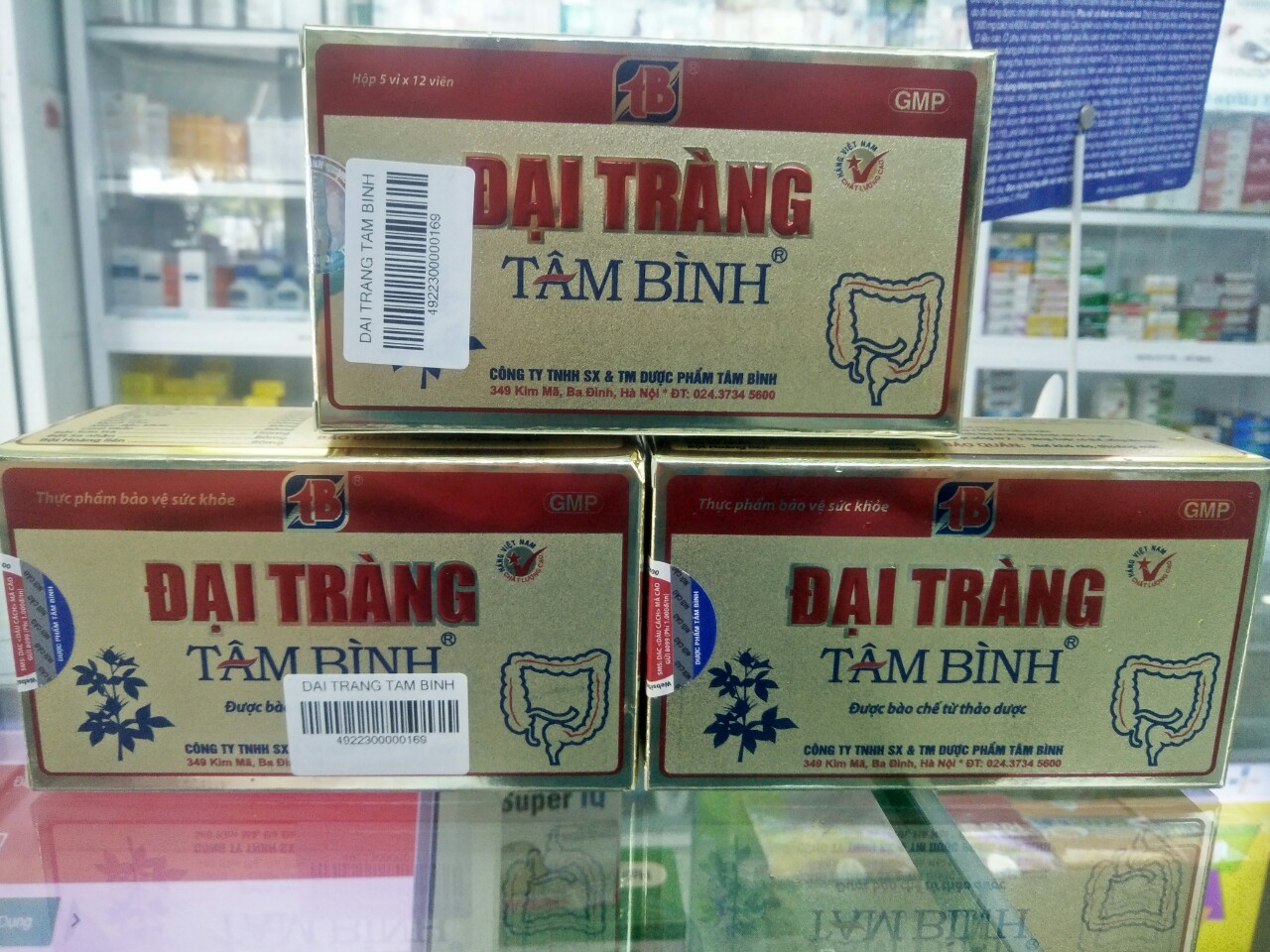 (chính hãng) Đại Tràng Tâm bình – Hỗ trợ giảm viêm đại tràng hộp 60 viên