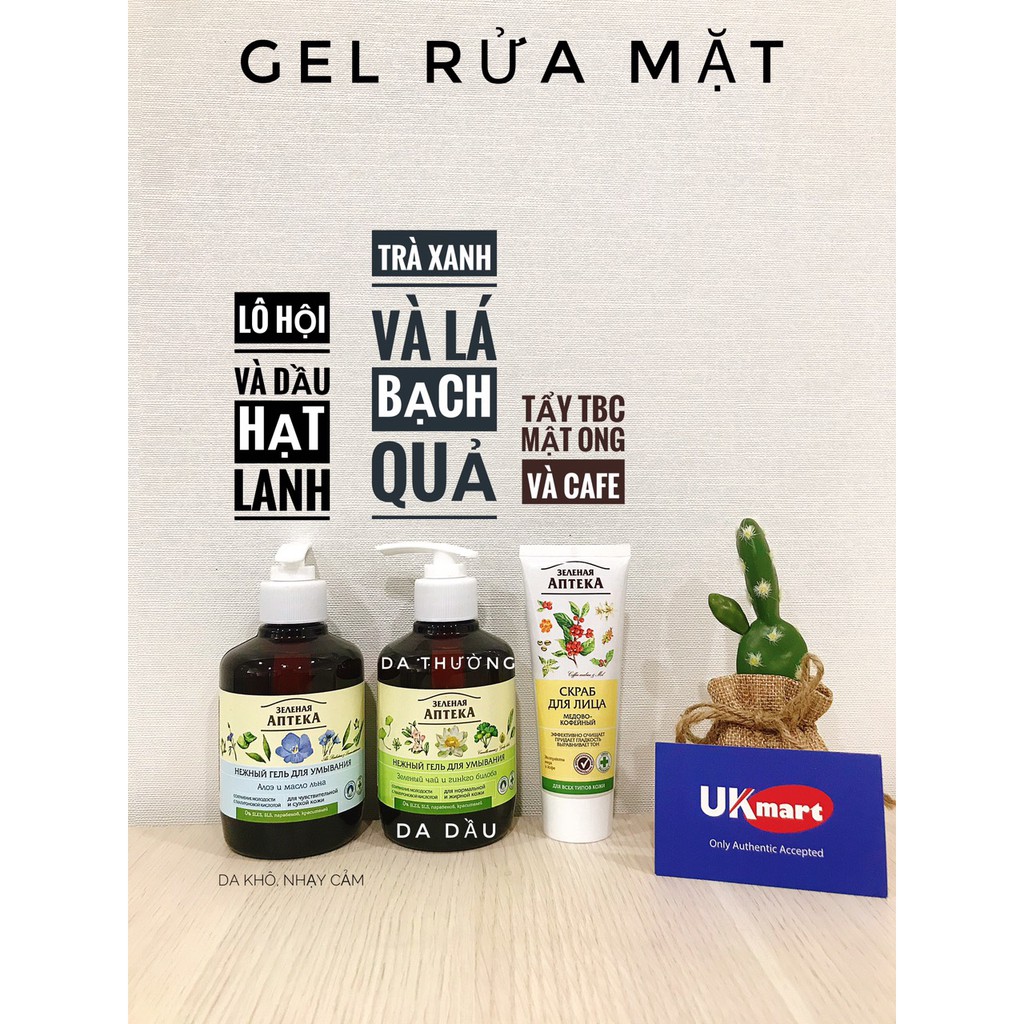 [Hcm]Gel Rửa Mặt Zelenaya Apteka Nội Địa Châu Âu 270Ml