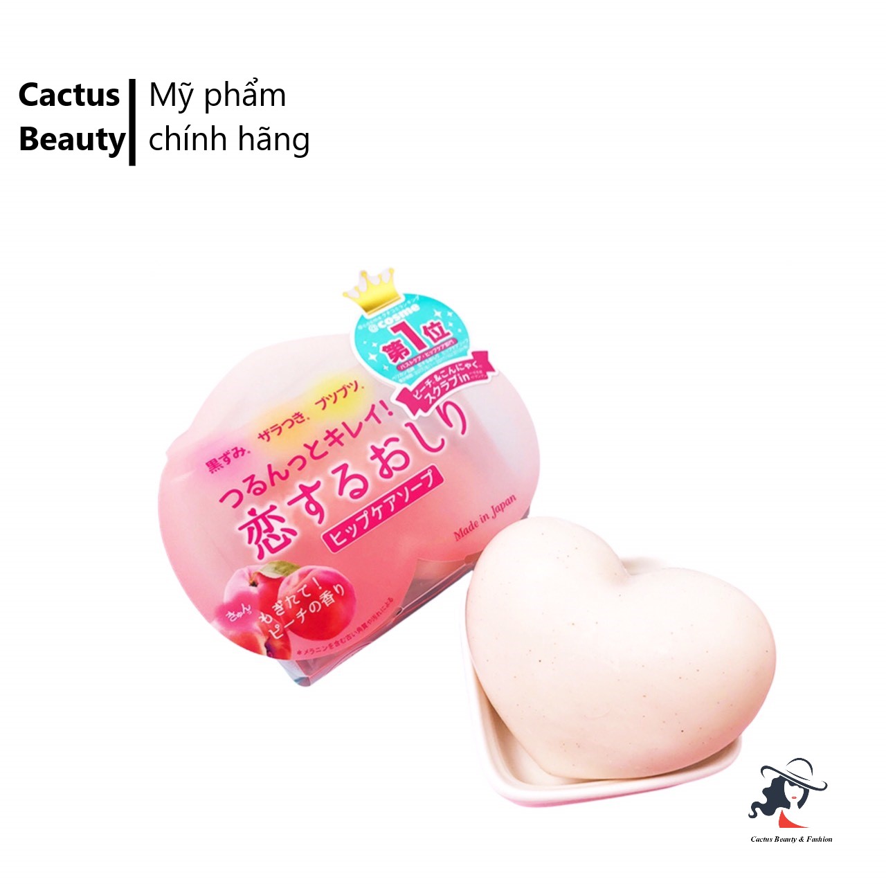 [HCM]Xà phòng giảm thâm mông Pelican Trái Đào