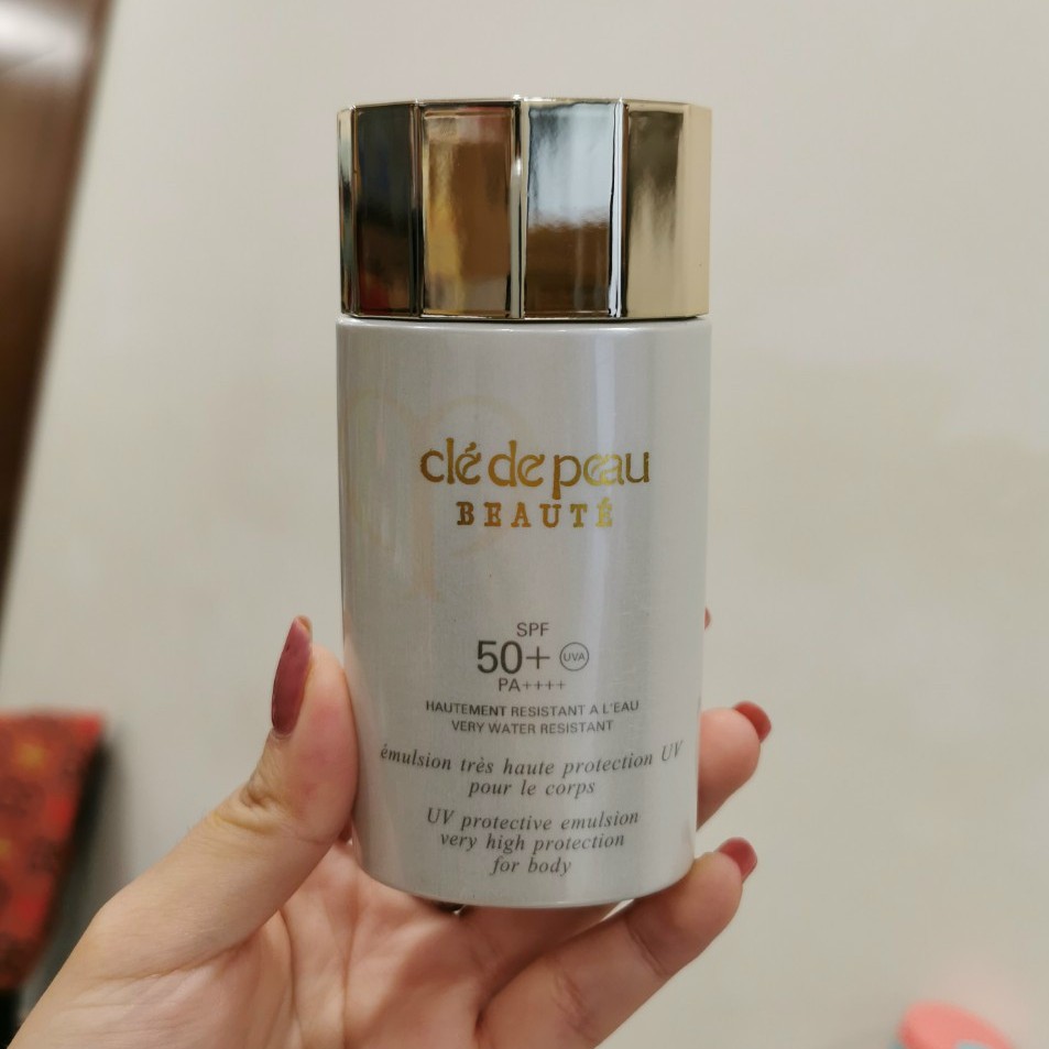 Kem Chống Nắng Cle De Peau Beaute Uv 75Ml