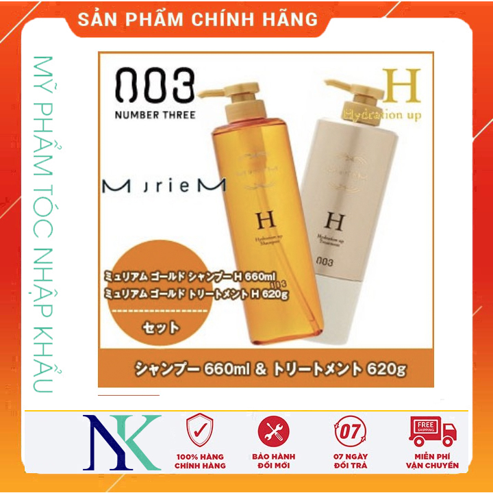 Dầu Gội Xã Trị Liệu Chống Lõa Hóa Và Tăng Cường Độ Ẩm Muriem H 660Ml