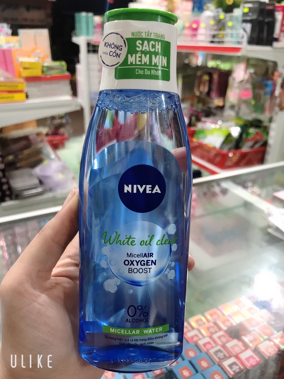 [Chính Hãng 100%] Nước Tẩy Trang Nivea Không Cồn Sạch Mềm Mịn Dành Cho Da Dầu 200Ml