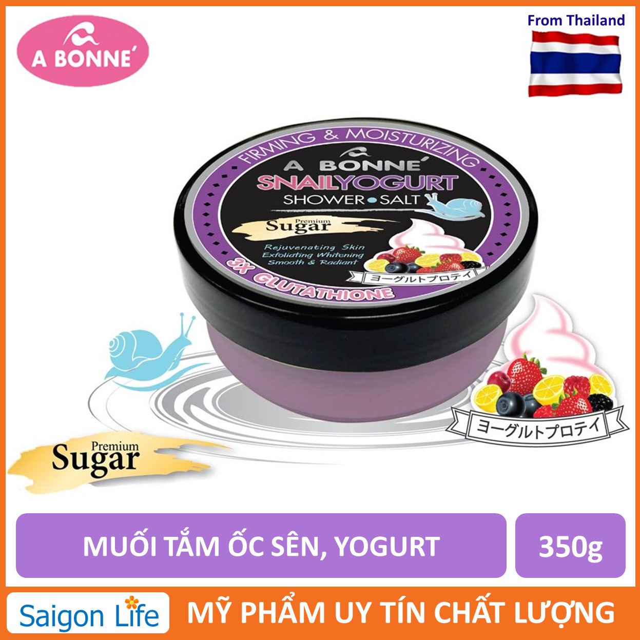 Muối Tắm A Bonne Sữa Chua Và Chiết Xuất Ốc Sên Tẩy Tế Bào Chết Làm Trắng Da A Bonne Snail Yogurt Shower Salt Sugar 350G