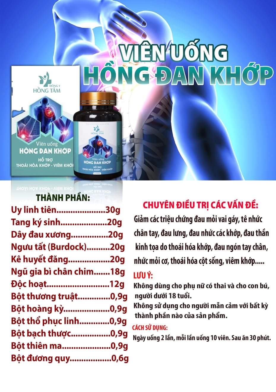 Viên Đan Hồng Khớp Tặng Cao Xoa Bóp