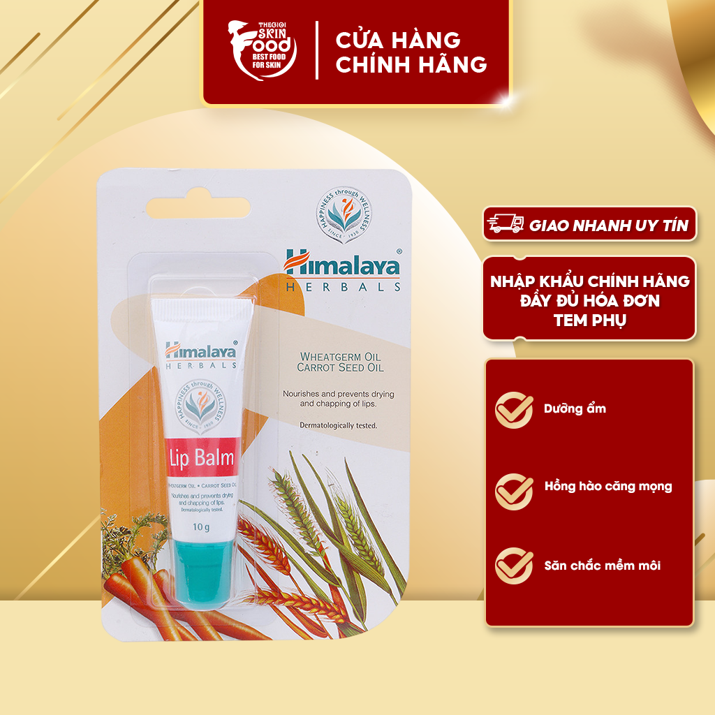 Son Dưỡng Môi Hồng Hào Chiết Xuất Cà Rốt Himalaya Herbals Lip Balm 10g