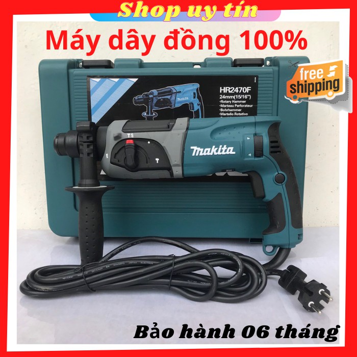 Máy khoan bê tông MKT 2470 công suất 800W 3 chức năng HR2470F