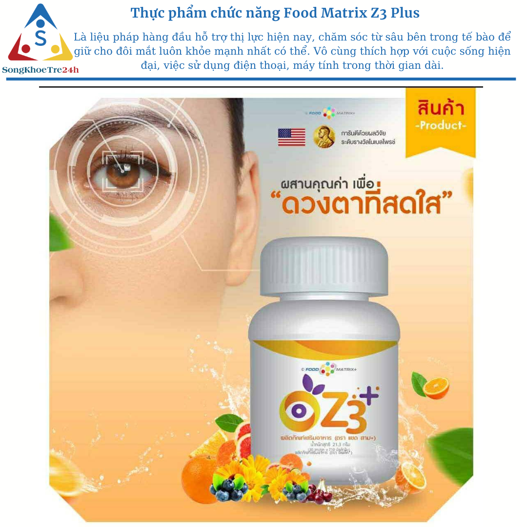 Sản phẩm Bảo Vệ Sức Khỏe Food Matrix Z3 Plus