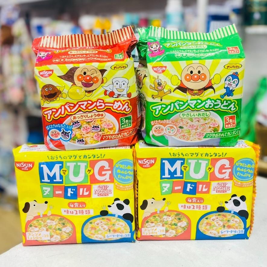 Mì Mug Nissin Mì Chú Hề Anpanman Nissin Ăn Liền Cho Bé Không Cay