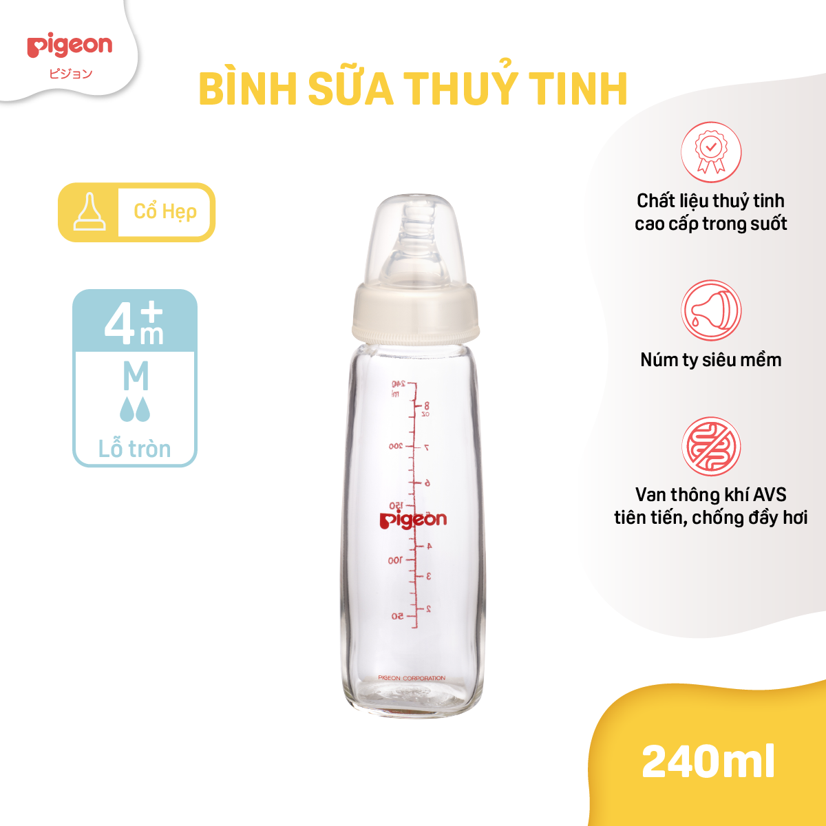 Bình sữa thủy tinh cổ hẹp Pigeon 240ml (M) - 2020