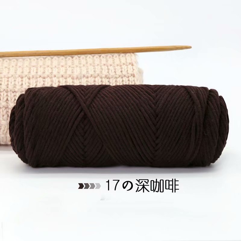 Len Cotton Love 100g Sợi 3mm Len Sợi Đan Móc sợi to thích hợp đan khăn