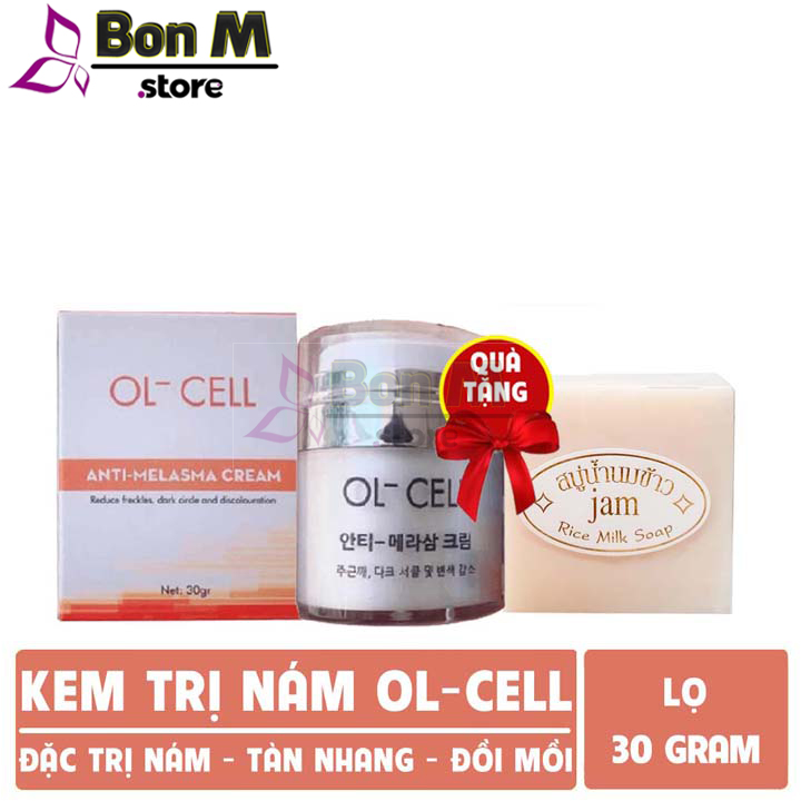 Kem Hút Nám Tàn Nhang Oll Cell 30Gr ( Hàng Chuẩn )