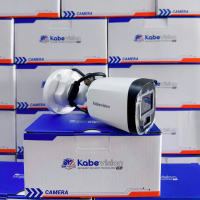 Camera KBvision ( thay thế bằng Kabevision ) KX- AD2111C-A-VN (Full Color ánh sáng kép) - Hàng chính hãng